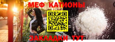гашик Бузулук