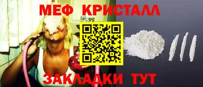 твердый Бугуруслан