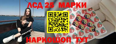 ALPHA PVP Волгодонск