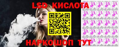 твердый Бугуруслан