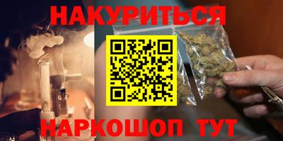 твердый Бугуруслан