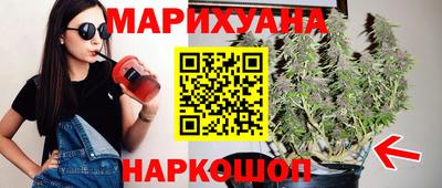 гашик Бузулук