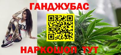 ALPHA PVP Волгодонск