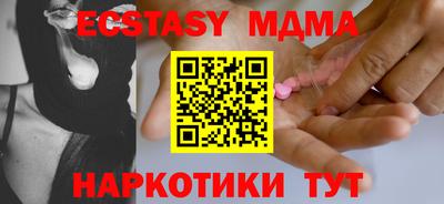 твердый Бугуруслан