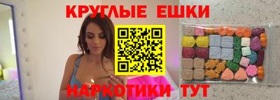 твердый Бугуруслан