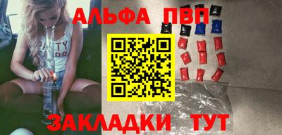 твердый Бугуруслан