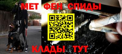 гашик Бузулук