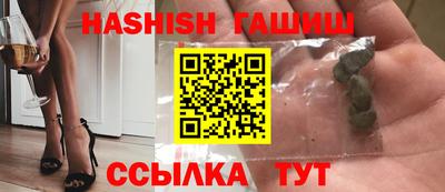 твердый Бугуруслан