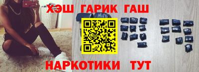 твердый Бугуруслан