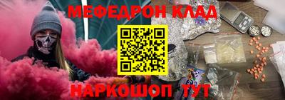 гашик Бузулук
